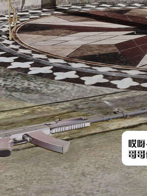 [KillerT]宿命轮回第三部 拳皇世界06_122