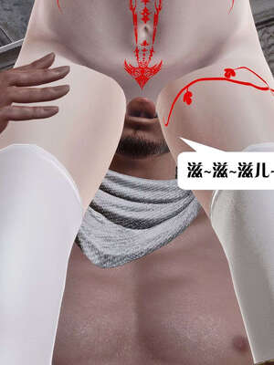 [KillerT]宿命轮回第三部 拳皇世界06_128