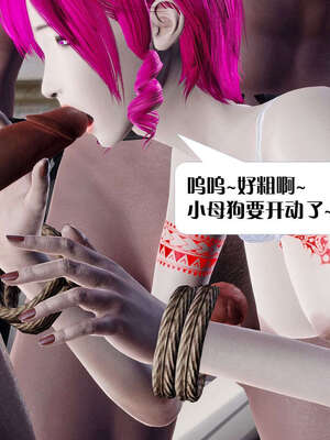 [KillerT]宿命轮回第三部 拳皇世界06_135