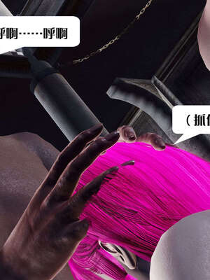 [KillerT]宿命轮回第三部 拳皇世界06_136