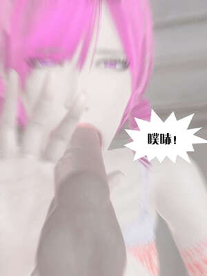 [KillerT]宿命轮回第三部 拳皇世界06_137