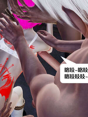 [KillerT]宿命轮回第三部 拳皇世界06_148