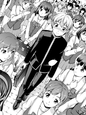 [しのぎ鋭介] ボク女子校に入学しました|我在女子校裡入學就讀了+番外 [中国翻訳][疏碼][DL版]_003