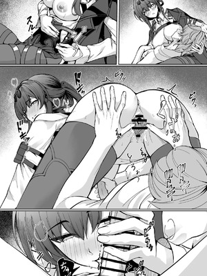 [シロパカ] カフカママとえっちする話 (崩壊：スターレイル) [中国翻訳]_13