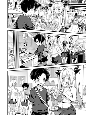 [悪転奏進 (黒糖ニッケ)] 快談都市伝説 突然性格が変わった幼馴染と恋愛してたら孕ませてしまった話 [中国翻訳] [DL版]_014