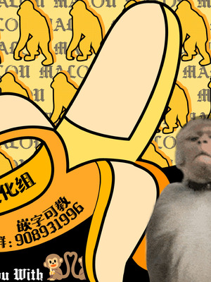 [かに村えびお]わるい魔術の使い方 (異世快楽天 Vol.47)｜ 错误的魔术使用方式 [吗喽汉化组]_27