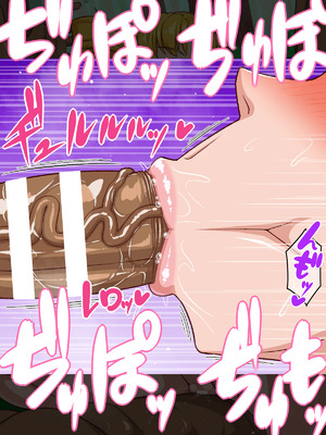 [秘密結社ヴァニタス] 高慢お嬢様！デカマラ部族とドスケベ生活ですわ！[爱骑士个人汉化]_058