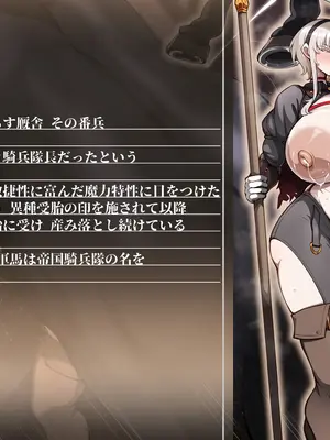 [コノシゲ]Defeated!! Vol.1~5 [日本語]_012