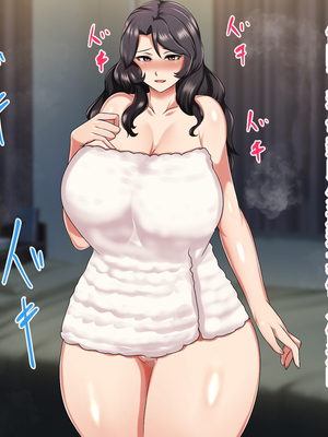 [ハスラーズ] 毎月呼んでるデリヘル嬢は生き別れた母親でした。 [中国翻訳]_092