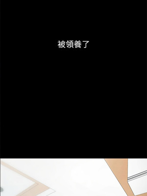 復仇 1-30話[完結]_01_03_utdr