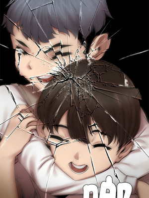 復仇 1-30話[完結]_01_04_fcak