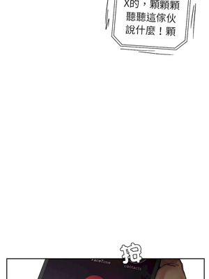 復仇 1-30話[完結]_01_19_wpve