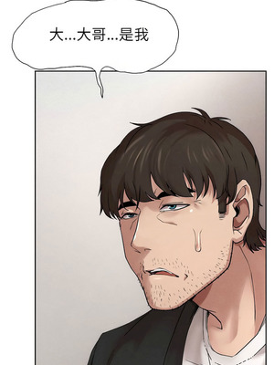 復仇 1-30話[完結]_01_24_fgyg