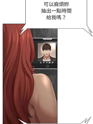 復仇 1-30話[完結]_01_26_vmdw