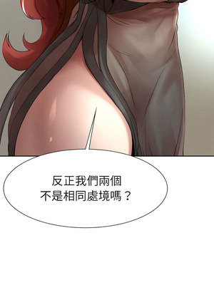 復仇 1-30話[完結]_01_28_mvmy