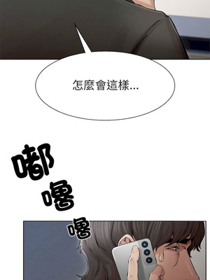 復仇 1-30話[完結]_02_01_wfxq