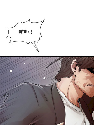 復仇 1-30話[完結]_02_04_wdfl