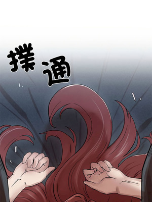 復仇 1-30話[完結]_02_05_mpgd