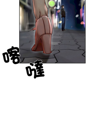 復仇 1-30話[完結]_02_15_orer