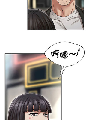 復仇 1-30話[完結]_02_18_ogtx