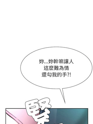 復仇 1-30話[完結]_02_19_cbyx