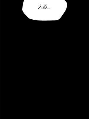 復仇 1-30話[完結]_02_35_uqpe