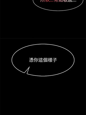 復仇 1-30話[完結]_02_39_aheu