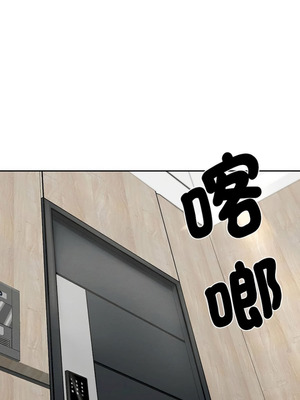 復仇 1-30話[完結]_03_03_clmf