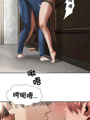 復仇 1-30話[完結]_03_04_mlfy