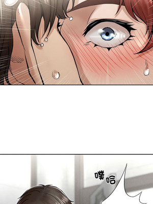 復仇 1-30話[完結]_03_05_ifis