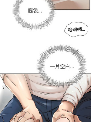 復仇 1-30話[完結]_03_22_mtqc