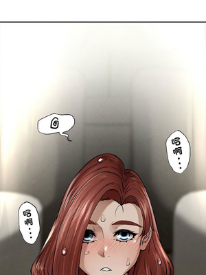 復仇 1-30話[完結]_03_24_ctvk