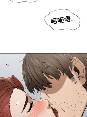 復仇 1-30話[完結]_04_08_yvro