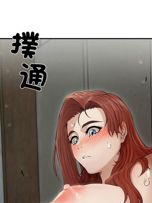 復仇 1-30話[完結]_04_09_algu