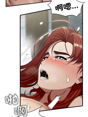 復仇 1-30話[完結]_05_08_qhcg