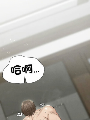 復仇 1-30話[完結]_05_11_cgno