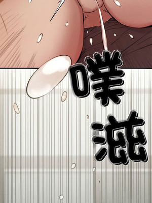 復仇 1-30話[完結]_05_15_ecdp