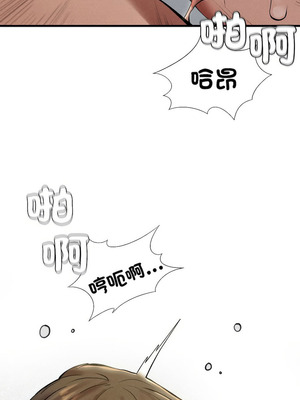 復仇 1-30話[完結]_06_03_ncoa