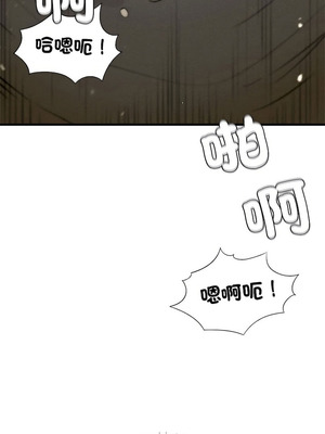 復仇 1-30話[完結]_06_05_thvm