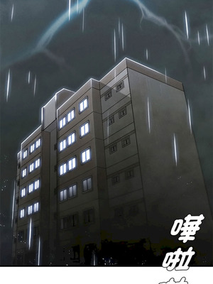 復仇 1-30話[完結]_06_11_bokg