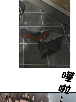 復仇 1-30話[完結]_06_15_wuhk