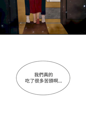 復仇 1-30話[完結]_07_04_djyi
