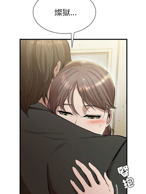 復仇 1-30話[完結]_07_08_ejti