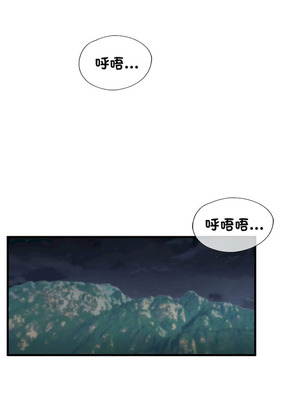 復仇 1-30話[完結]_08_15_pvco