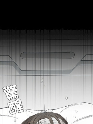 復仇 1-30話[完結]_08_17_jatm