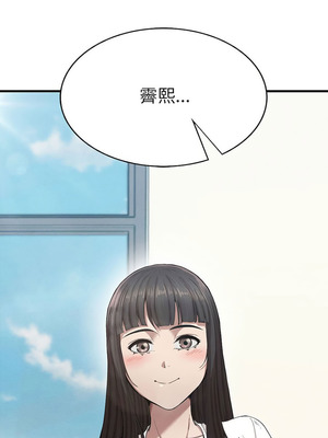 復仇 1-30話[完結]_09_01_oxld