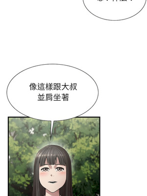 復仇 1-30話[完結]_09_03_enor