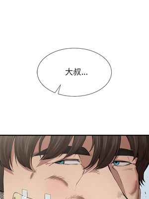 復仇 1-30話[完結]_09_04_earl