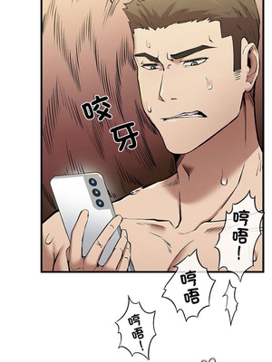 復仇 1-30話[完結]_09_11_dbed