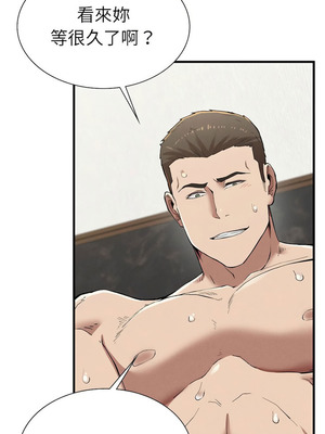 復仇 1-30話[完結]_09_14_tfcc